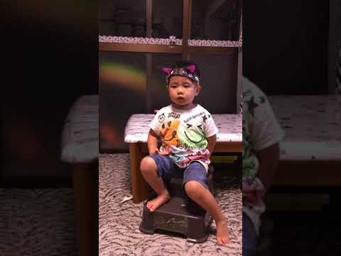 香水-瑛人　歌ってみた　3歳児