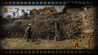 japan countryside house renovation by 古民家きみ子  52,799 views 2 months ago 16 minutes