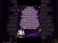 #خبيرة_الفلك_رحاب_منيعم #horoscope #الطاقة #tarot #explore #الفلك #ابراج #اكسبلور