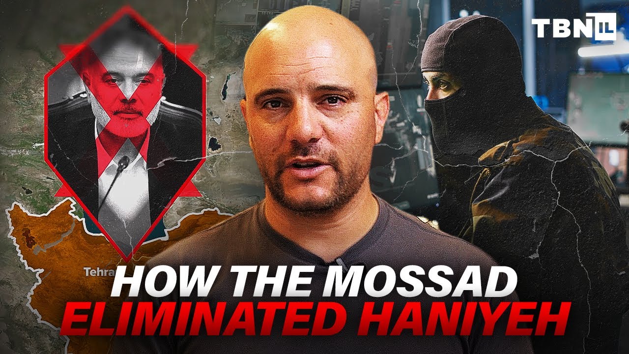 EXCLUSIVE: How Israel’s Mossad Assassinated Hamas Head Ismail Haniyeh INSIDE Iran | TBN Israel
