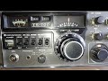 KENWOOD TS 700 VHF