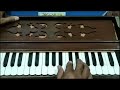 Meri Chunni Diyan Reshmi Tandan | Harmonium Notation | Zubaida Khanum | Melodious Harmonium