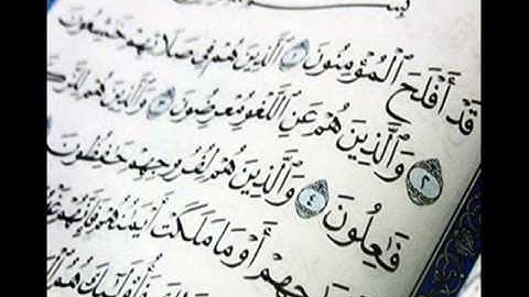 خالد الجليل - أواخر المؤمنون تلاوة رائعه