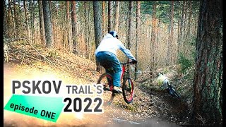 PSKOV MTB TRAIL`S выпуск 1. Трейлы у озера. Без комментариев ,под музычку. #enduro #mtb