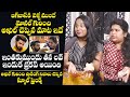EXCLUSIVE: Akhil About Monal Before Going To BB4 | Bigg Boss 4 Akhil Breakup Love Story | NewsQube