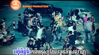 Bong khom jit baek derm3 sach kdei sok oun