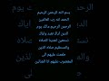 اللي يعرف صوره ايه دي يكتب لي في الكومنتات