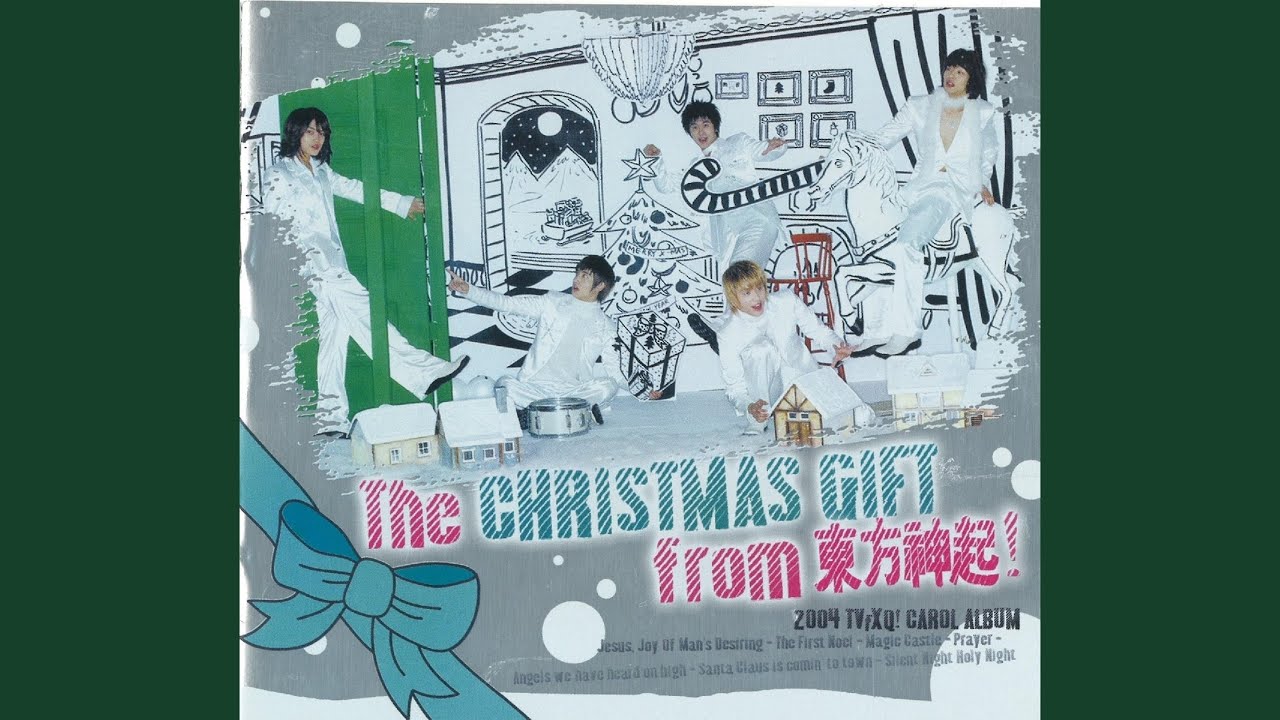 Christmas gift from TVXQ!