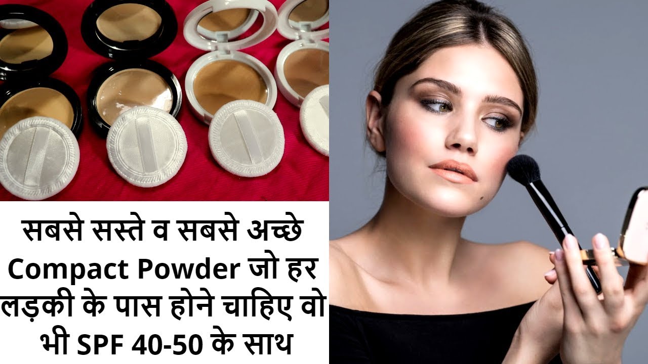 glowing skin captions Cheapest/Best Compact powder with SPF 40-50|Specially for office/college girl|Best compact powder|