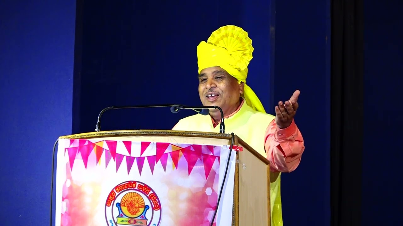 UKB, BEL - Shambu Baligaar Speech