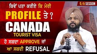 How to get Canada tourist visa | Canada Tourist Visa Trend 2024 | Canada Visitor Visa Updates