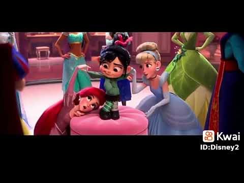 دي طلعت اميره