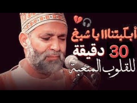 تلاوة تهتز لها الجبال الرواسى للشيخ حسن صالح لن تمل من البكاء فيها سورة النحل