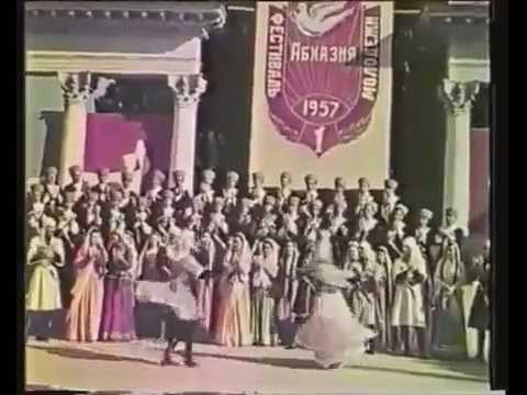 აფხაზეთი - ულამაზესი მხარე