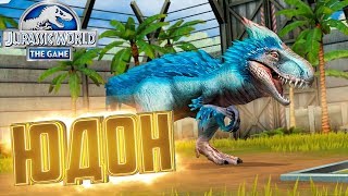 видео: Спустя 120 Выпусков ЮДОН - Jurassic World The Game #120 картинка: Спустя 120 Выпусков ЮДОН - Jurassic World The Game #120