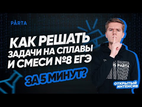 Видео: Какви предмети ще бъдат в 5 клас през 2021-2022 учебни години