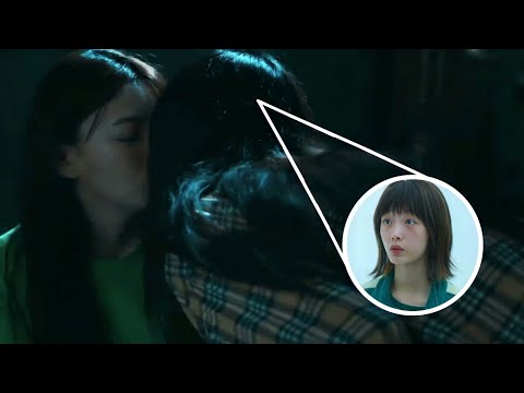 Lee Yoo Mi Jiyoung From Squid Game Kissed A Girl In A GL Movie