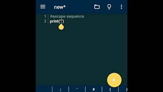 escape squence in python