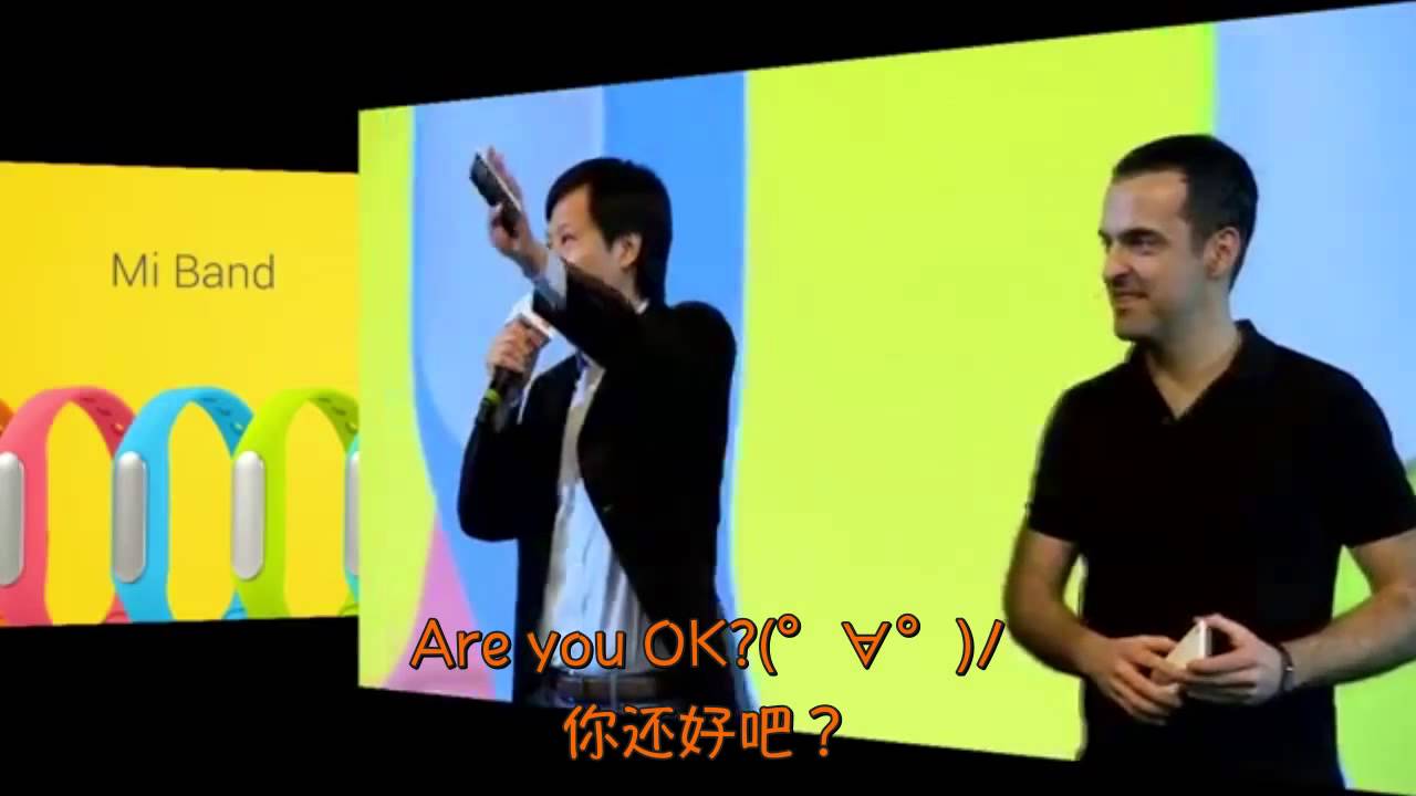 雷军 Are you OK 印度发布会