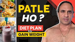 Full Day Indian Diet Plan Weight Gain के लिये (आसान और असरदार) | Hustle Hard Vikram