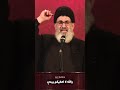 السيد هاشم الحيدري هيهات منه الذله