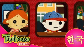 Wheels On The Bus | Songs And Nursery Rhymes For Children | Elf Learning