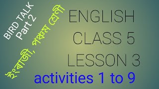 English class 5 lesson 3 activities 1 to 9