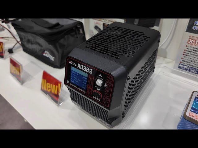ハイテック新型40A放電器 AD380【全日本模型ホビーショー2024】 - YouTube