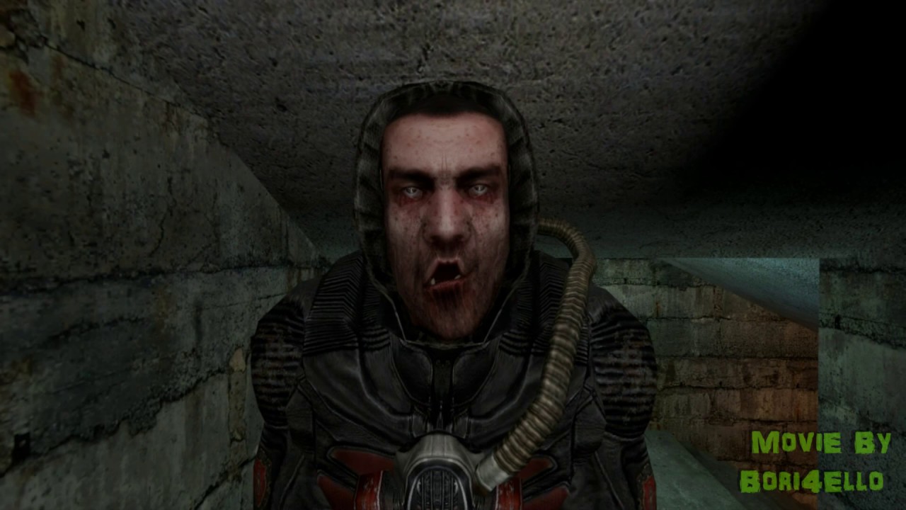 1 января в зоне