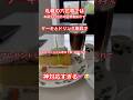 【札幌の六花亭】お誕生日特典🎊ドリンク&ケーキプレゼント❣️(何か一点注文で‥)バースデーソングをスタッフ全員で歌ってくれて感激😭#六花亭 #誕生日特典