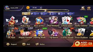 HappyAce Casino Signup Bonus 60 || Best Rummy earning App screenshot 3