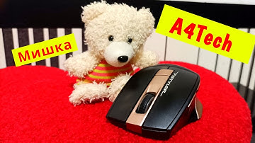 Распаковка Мышь A4Tech FG35  из Rozetka