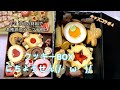 【キッズコラボ４】♯59「クッキーBOX」にちょうせん(/・ω・)/☆ 夏休みの工作～子供と楽しく簡単手作り～ Fun handmade with children~Piggy bank~DIY