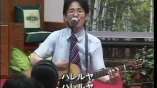 FGFC 「E あなたに向かい」 Alleluia To Christ the Lord
