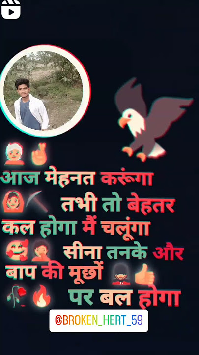 # it's#my#sapna#very#nice#story