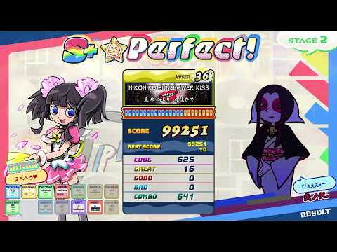 [pop'n music High☆Cheers!!] ニコニコサンフラワーキッス / 魚氷に上り 耀よひて H 正規/鏡 パーフェクト