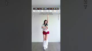 LE SSERAFIM ‘SPAGHETTI’ Slow & Mirrored Dance Tutorial 🍝 #dancetutorial #lesserafim #spaghetti