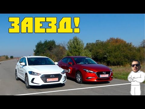 Videó: Mennyit ér egy Mazda 3 2018?
