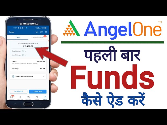 Angel One Fund Add | Angel One me Funds kaise add kare | How to Add Funds First Time in Angel One | class=
