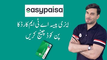 How to Change EasyPaisa ATM Card Pin Code / Technical Gadi