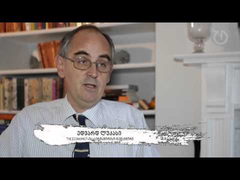 თეორემა - ედვარდ ლუკასი უკრაინის, პუტინის გეგმების და დასავლეთის შესახებ