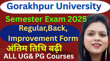 DDU Semester Exam 2025 | Regular, Back & Improvement Form Last Date Extended | Latest Update