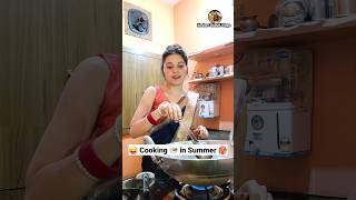 Cooking in Summer 😜🤣 Comedy Shorts #funny #viral #trending #youtubeshorts #shorts