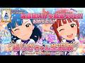 【松田亜利沙生誕祭】夜に輝く星座のようにを踊ってみた🎶【ミリシタ】