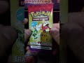 Pokémon TCG McDonald's Pikachu #cardgame #pokemon #pokemontcg #cartinhas