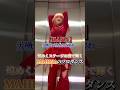 【HANA】労働法の壁を突き破れ…煌めくステージの裏で輝くMAHINAのソロダンス　#hana #mahina