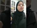 مش عارفه احكيلكو ايه ولا ايه بجد 