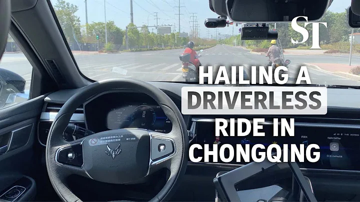 Hail China's first driverless taxi in Chongqing - DayDayNews