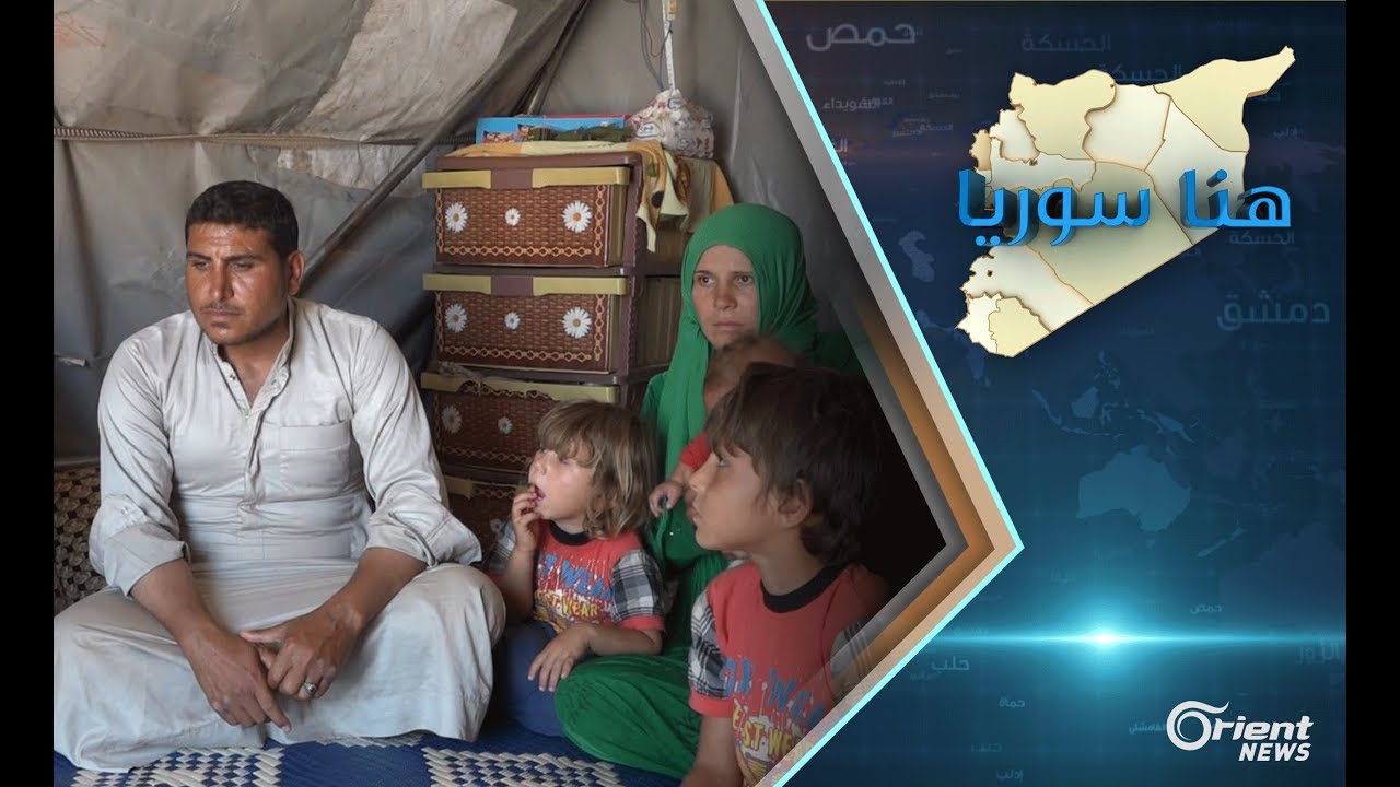 شاهد.. كيف استجابت الحكومة الرومانية لمناشدات نازحة سورية عبر أورينت