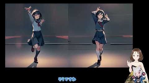 【必見】Control netやdeforumと連携したsd-webui-AnimateDiffのアップデートを確認しよう【AIアニメーション】